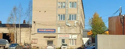 Фото офиса 
